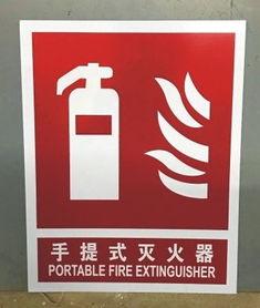 消防產(chǎn)品強(qiáng)制性3C認(rèn)證需求解析 關(guān)鍵產(chǎn)品類(lèi)別與咨詢(xún)指南