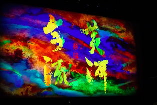 太合音樂年度新賞在京舉辦,展現多元化音樂生態