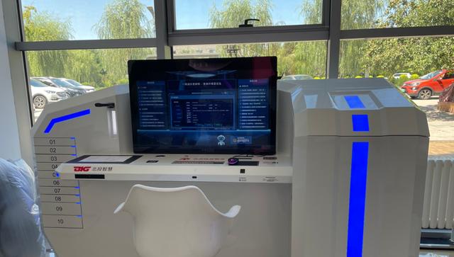 國家版權局:鼓勵電影等機構制作、提供無障礙格式版;北京市級影視審批申請實現(xiàn)&ldquo;一窗通辦&rdquo;;2021年改編自網(wǎng)文影視劇超百部