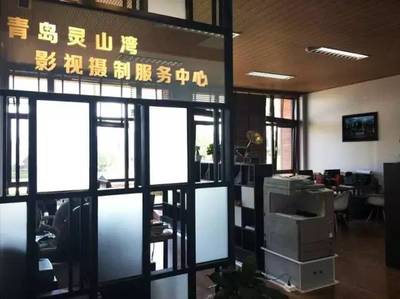 黃渤、沈騰、舒淇、寧浩&hellip;他們正在靈山灣文化區拍戲或在拍戲的路上