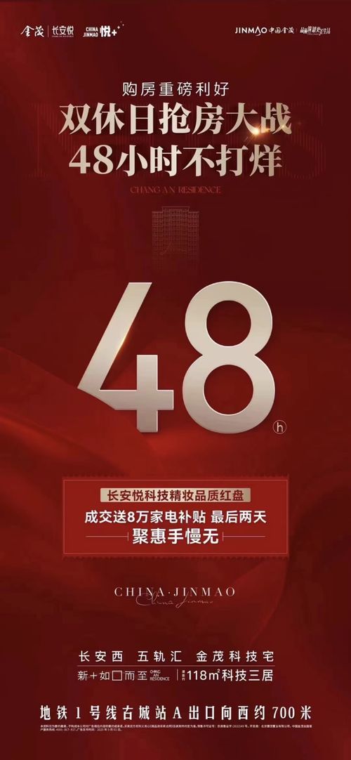 精品一線二線三線區別在哪 劇情片在線觀看 飄雪影院