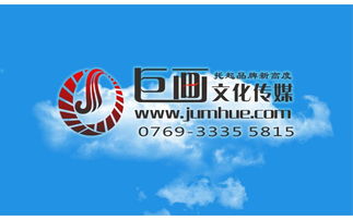 深圳影視公司展會(huì)宣傳拍攝制作深圳寶安影視公司巨畫影視