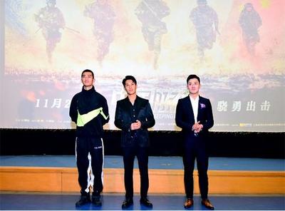 《中國(guó)藍(lán)盔》首場(chǎng)軍內(nèi)見面會(huì) 點(diǎn)燃廣大官兵激情